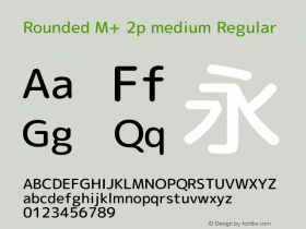 Rounded M+ 2p medium Regular Version 1.057.20140107 Font Sample