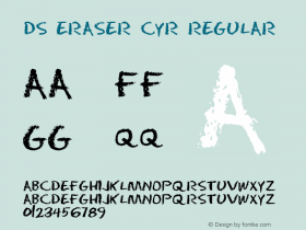 DS Eraser Cyr Regular Version 1.1 cyr D-Studio Font Sample