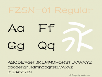 FZSN-01 Regular Version 1.00 Font Sample