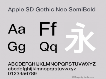 Apple SD Gothic Neo SemiBold 8.0d9e1图片样张