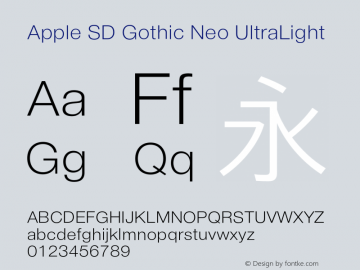 Apple SD Gothic Neo UltraLight 8.0d9e1 Font Sample