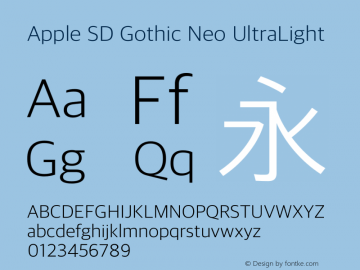 Apple SD Gothic Neo UltraLight 10.0d22e1图片样张