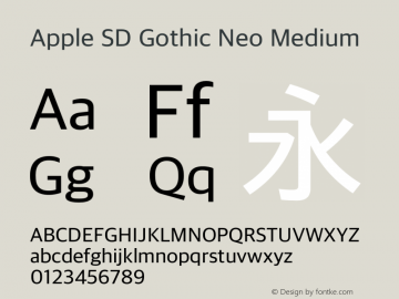 Apple SD Gothic Neo Medium 10.0d21e1图片样张