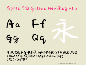 Apple SD Gothic Neo Regular 9.0d1e2 Font Sample