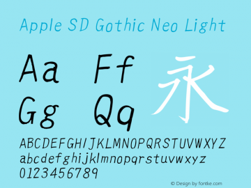 Apple SD Gothic Neo Light 9.0d1e2图片样张