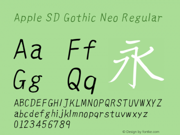 Apple SD Gothic Neo Regular 9.0d1e2 Font Sample