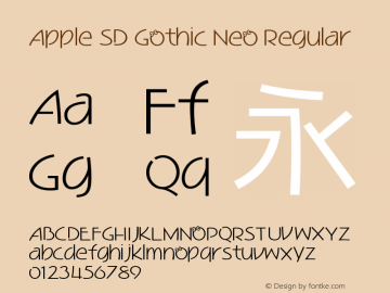 Apple SD Gothic Neo Regular 9.0d1e2 Font Sample