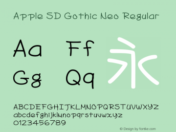 Apple SD Gothic Neo Regular 9.0d1e2 Font Sample