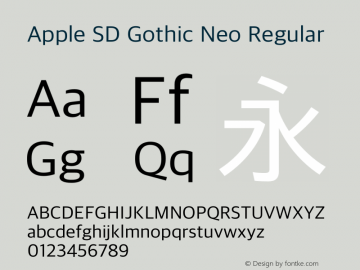 Apple SD Gothic Neo Regular 11.0d1e1 Font Sample