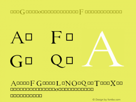 EB Garamond Initials Fill2 Regular Version 0.015c Font Sample