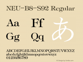 NEU-B8-S92 Regular 2.00图片样张