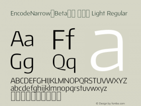 EncodeNarrow-Beta33 300 Light Regular Version 1.001;PS 001.001;hotconv 1.0.70;makeotf.lib2.5.58329 DEVELOPMENT图片样张