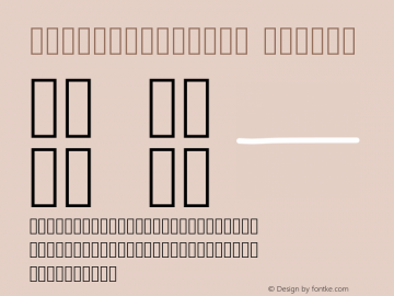 JapaneseLetter Medium Version 001.000图片样张