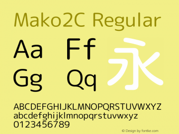 Mako2C Regular Version 1.046.20120229图片样张