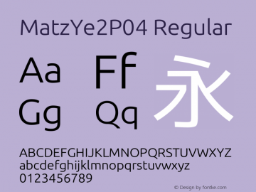 MatzYe2P04 Regular Version 1.053图片样张