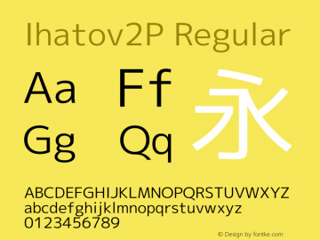Ihatov2P Regular Version 1.056 Font Sample