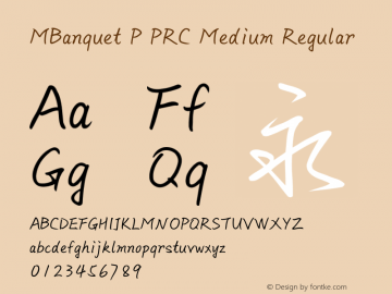 MBanquet P PRC Medium Regular Version 3.00 Font Sample