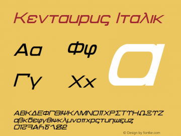 Kentaurus Italic Version 1.50 May 17, 2014 Font Sample
