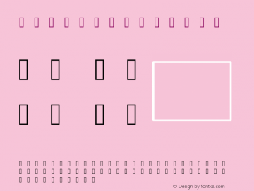 QwarsSans Book Version 001.000图片样张