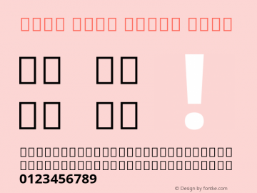 Noto Sans Tamil Bold Version 1.03图片样张