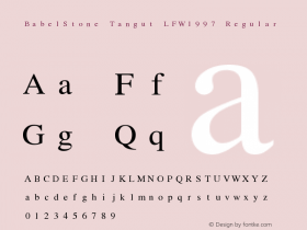 BabelStone Tangut LFW1997 Regular Version 2.00 Font Sample