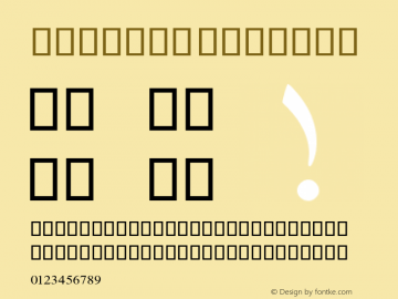 Mishafi Regular 9.0d1e1图片样张