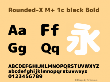 Rounded-X M+ 1c black Bold Version 1.059.20150110图片样张