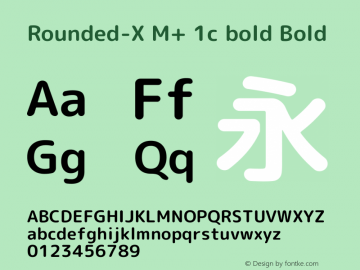 Rounded-X M+ 1c bold Bold Version 1.057.20131215图片样张