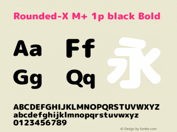 Rounded-X M+ 1p black Bold Version 1.057.20140107图片样张