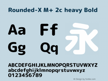 Rounded-X M+ 2c heavy Bold Version 1.057.20131215图片样张