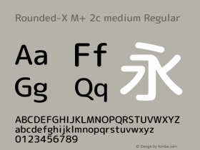 Rounded-X M+ 2c medium Regular Version 1.058.20140812图片样张