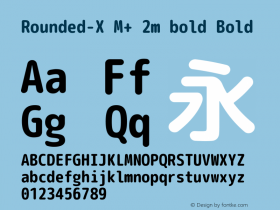 Rounded-X M+ 2m bold Bold Version 1.058.20140812 Font Sample