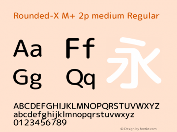 Rounded-X M+ 2p medium Regular Version 1.057.20131215图片样张