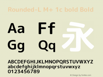 Rounded-L M+ 1c bold Bold Version 1.059.20150529图片样张