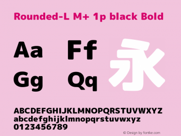 Rounded-L M+ 1p black Bold Version 1.059.20150529图片样张