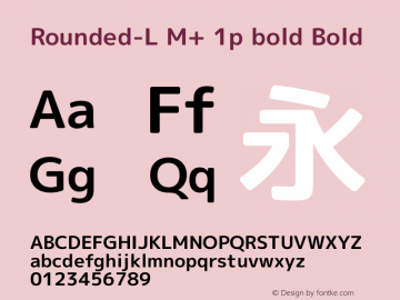 Rounded-L M+ 1p bold Bold Version 1.056图片样张