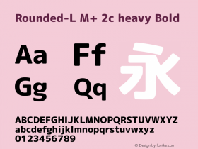 Rounded-L M+ 2c heavy Bold Version 1.056 Font Sample