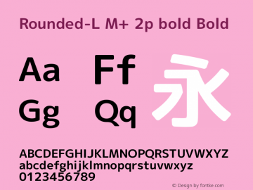 Rounded-L M+ 2p bold Bold Version 1.056图片样张