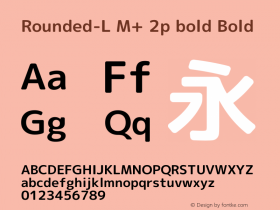 Rounded-L M+ 2p bold Bold Version 1.058.20140812图片样张