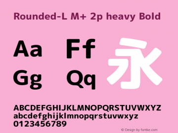 Rounded-L M+ 2p heavy Bold Version 1.058.20140812图片样张