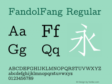 FandolFang Regular Version 1.200;PS 1;hotconv 1.0.70;makeotf.lib2.5.5900 Font Sample