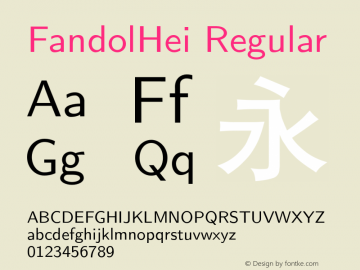 FandolHei Regular Version 0.1 Font Sample