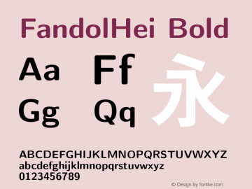 FandolHei Bold Version 0.1 Font Sample