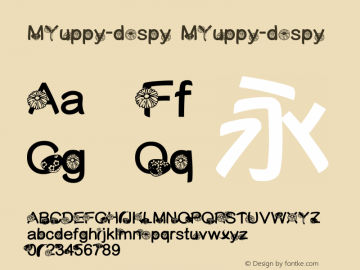 MYuppy-dospy MYuppy-dospy Version 1.00 Font Sample