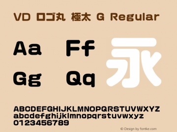 ＶＤ ロゴ丸 極太 G Regular 2.00 Font Sample