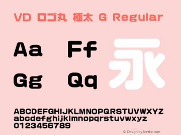 ＶＤ ロゴ丸 極太 G Regular 2.00 Font Sample