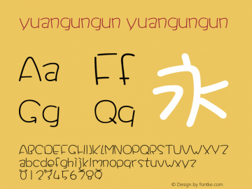 yuangungun yuangungun Version 1.00 Font Sample