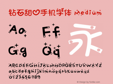 钻石甜心手机字体 Medium 7.1d1e1 Font Sample