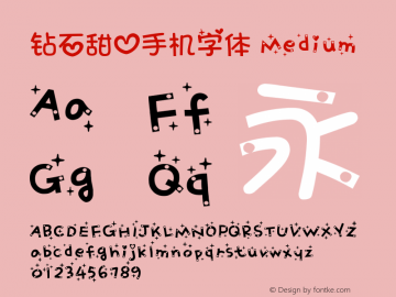 钻石甜心手机字体 Medium 7.1d1e1图片样张