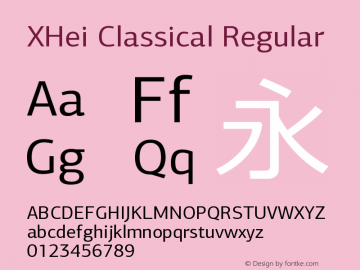 XHei Classical Regular Version 6.00 June 9, 2014图片样张
